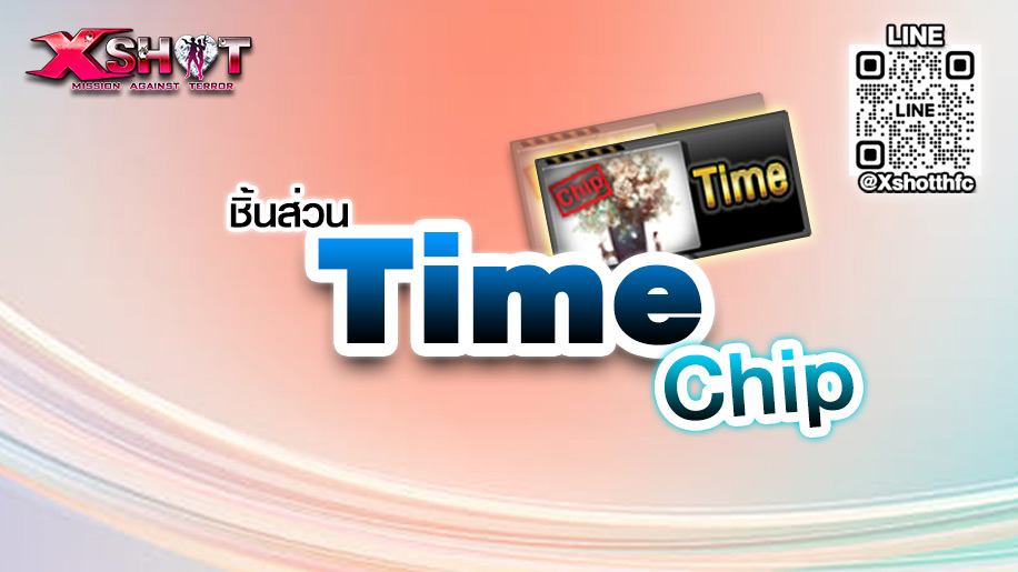 time-chip