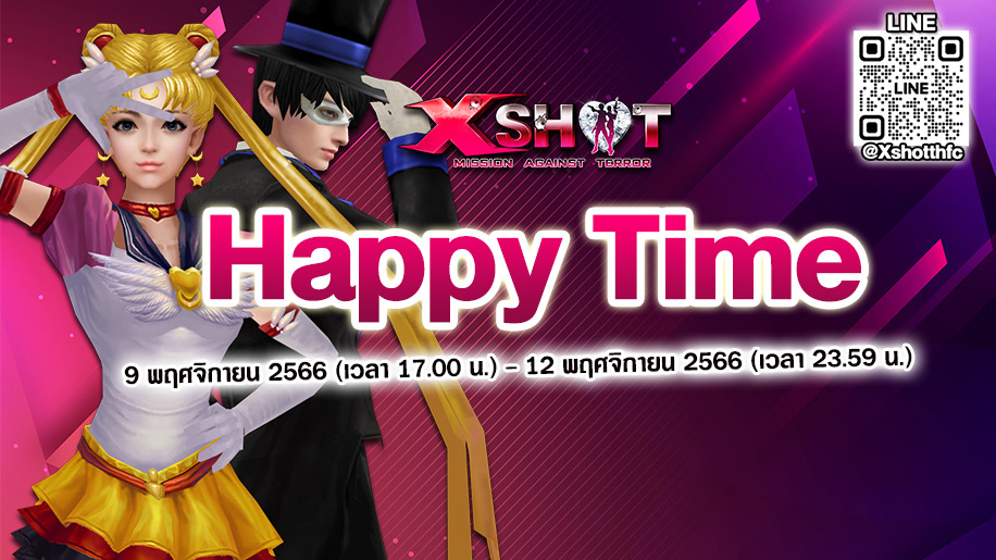 Xshot Happy Time Happy Weekend !!!