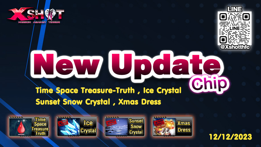 New Update Chip 12/12/2023
