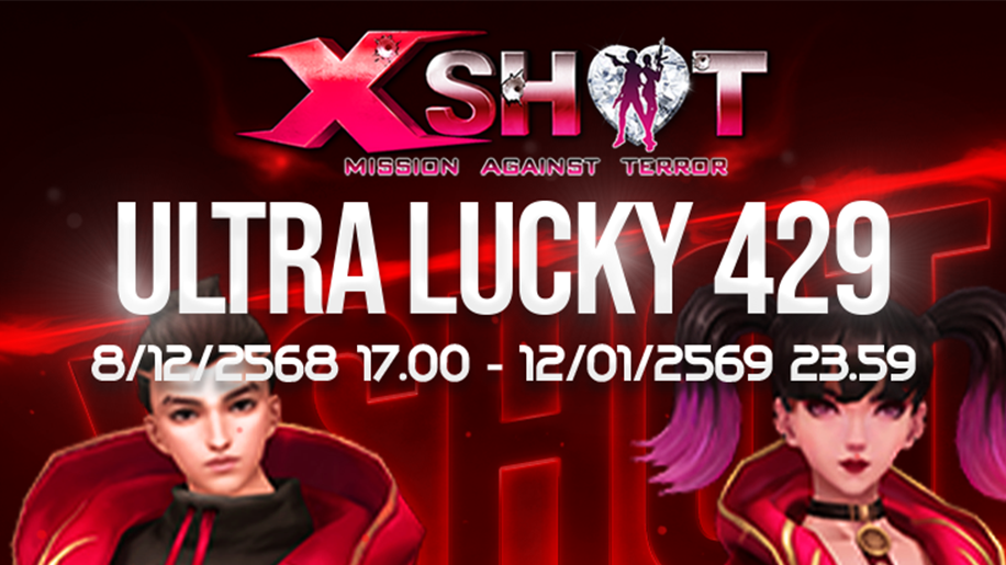 Special Pack - Ultra Lucky 429 !